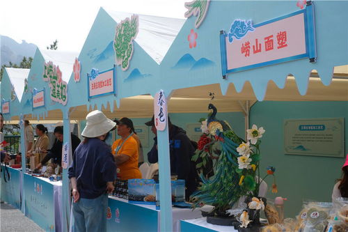 2024春游青島，登嶗山 文化藝術交流盛宴拉開序幕